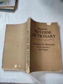 Bernstein's REVERSE DICTIONARY