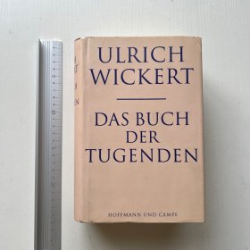 DAS BUCH DER TUGENDEN 德行之書ULRICH WICKERT HOFFMANN UND CAMPE 德文原版精裝 厚本