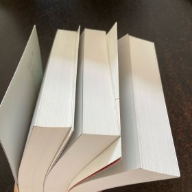 平凡的世界 全三部