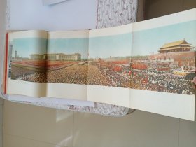 新中国建国十周年纪念画集1949－1959，本书有大量折叠的巨幅画页，存世量少！不缺页，无涂抹！自然旧！品相好！带原始书皮和书盒！不缺页，无涂抹！非常少见！毛，刘，林，周！完好无缺，十分难得！3