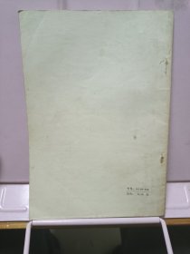 兔兄弟上姥姥家