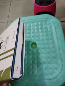 海内外当代诗词选