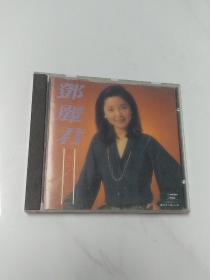 CD：邓丽君歌曲精选（三）
