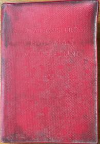 毛主席语录英文版，1966年的，年代久远，品相如图，诚信交易，谨慎拍，拍前聊一聊，售后不退。