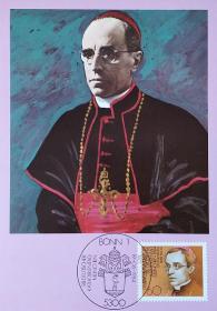 《外国集邮品收藏保真：德国1984年宗教代表会议教皇邮票极限片》澜2208-8