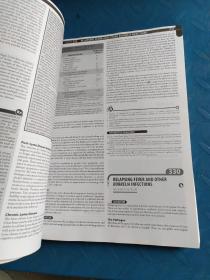 西氏内科学（第24版）：感染性疾病分册（英文影印版）