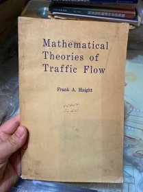 Mathematical Theories of Traffic Flow（交通流量数学理论）