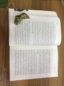 到芬兰车站：历史写作及行动研究 可开发票