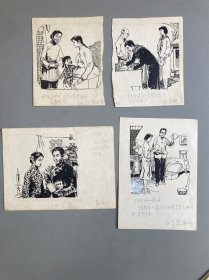 插图原稿36张，一起，特惠