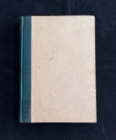 全网孤品【民国三十八年】1948-49【166-176期】 【论语半月刊】合订本（精装）