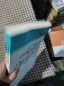 基于界面管理的创新团队和谐管理机制评价及应用研究