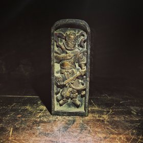 道家赵元帅令，玄坛财神赵公明令牌，已装脏
