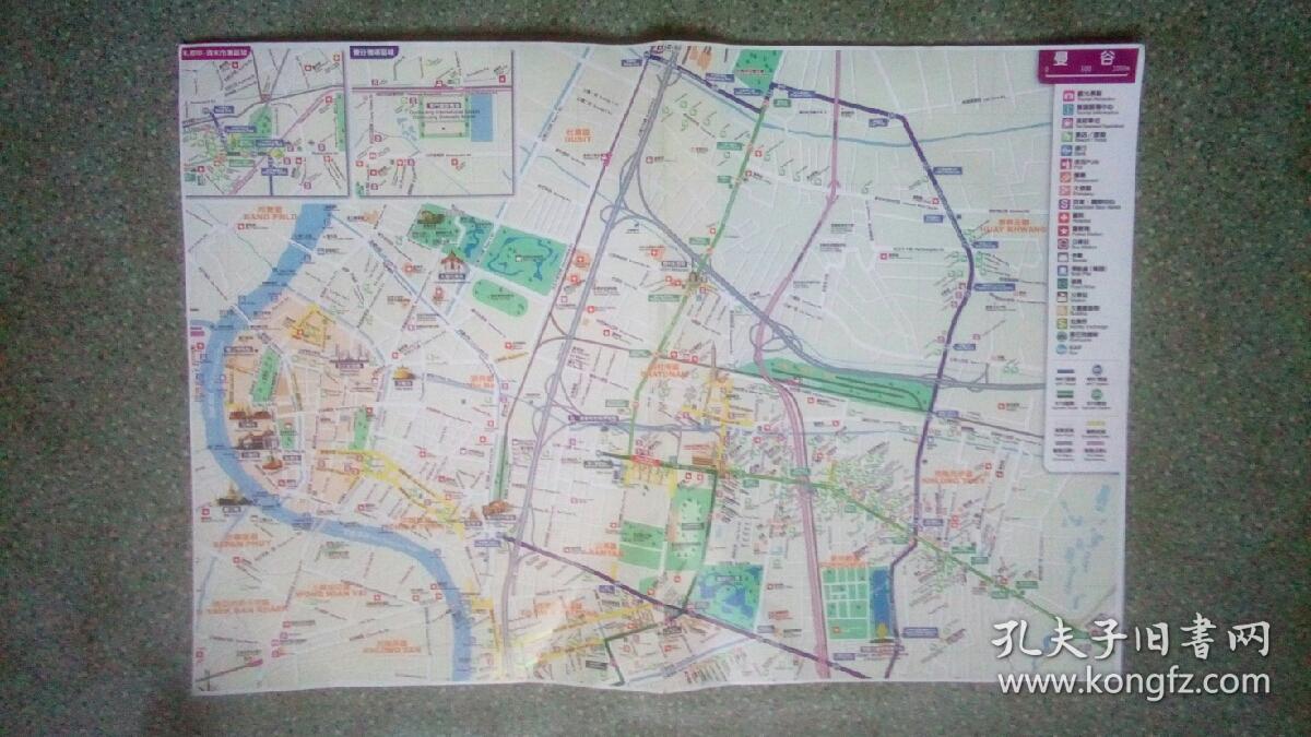 旧地图-泰国曼谷地图繁体版8开8品