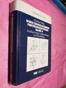 WERKZEUGMASCHINEN--------FERTIGUNGSSYSTEME      BAND 4Meßtechnische Untersuchungund Beurteilung德文书