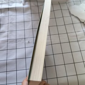 识字大王1400余字(2-8岁学龄前儿童看图学拼音学汉字带音频)