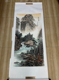 茹珍山水画—秋意醉人