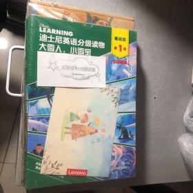 上海美影 国漫经典连环画（10册）