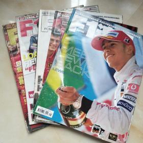 F1速报2008（2、4、6）2009（7、9）5本合售 9附海报
