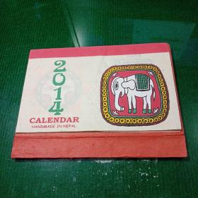 2014 CALENDAR HANDMADE IN NEPAL 2014年尼泊尔手工日历（纯手工纸张绘画）封面大象13张全