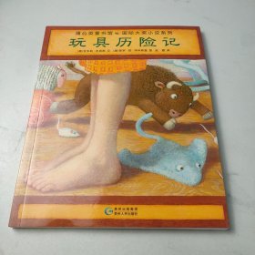凯蒂的幸福时光