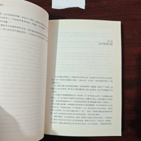 我在回忆里等你