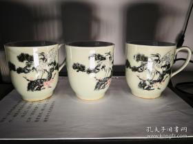 建国初期龙泉窑松鹤纹茶杯3把（包真包老）