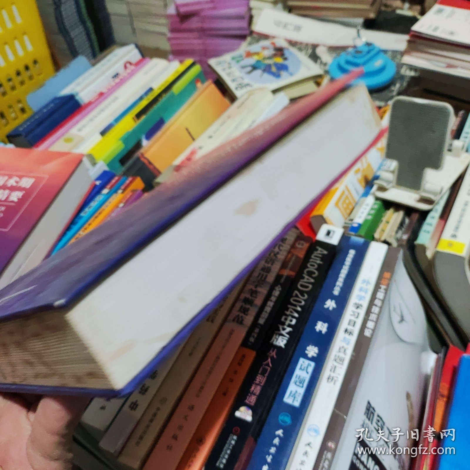 心胸外科围术期处理与手术精要