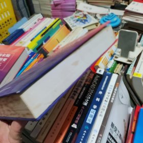 心胸外科围术期处理与手术精要