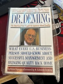 德明博士：质量鼻祖/DR. DEMING:The American Who Taught the Japanese About Quality