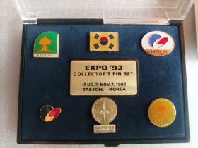 93年韩国大田世博会纪念章 老纪念章 TAEJON, KOREA EXPO93