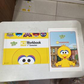 123SESAME STREET ENGLISH K3 WOrkbook 1st semester+K3 HOMEWORK【2本合售】