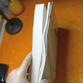 常用电子元器件实用手册