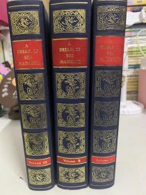 红楼梦:[英文版].全三册1978年一版一印，函套完整第一二册是1978年一版一印，第三册是1980年一版一印