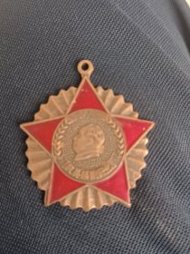 中国人民政治协商会议全国委员会:抗美援朝纪念章 纪念章1951纪念章收藏