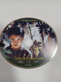 电影： 青木瓜滋味 1DVD-9 多单合并运费