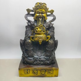 铜大财源广进财神爷一个 重约5660克