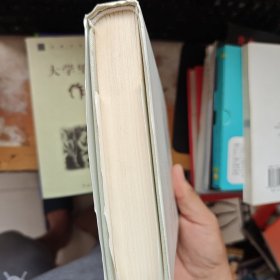 杂记赵家