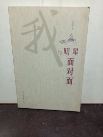 72变蔡依林