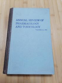 货号：张51 Annual review of pharmacology and toxicology volume 21, 1981，精装本，著名药理学家张培棪教授藏书