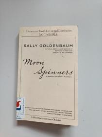 SALLY GOLDENBAUM
