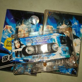 磁带:李贞贤劲歌16首