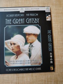 电影 DVD 大亨小传 The Great Gatsby又名： 了不起的盖茨比 1974年 获奥斯卡最佳服装设计及配乐大奖 （盘面干净 基本全新）