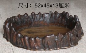 沉香盘座，周围沉香木材质，榉木底，自然造型，包浆浑厚，源头货源，尺寸如图