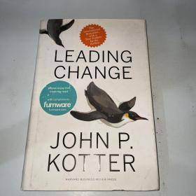 Leading Change