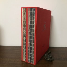 REN ZHE SCULPTURE SOLO EXHIBITION 炁   任哲雕塑  2册 三面刷银