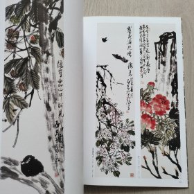 大家气象郭石夫作品