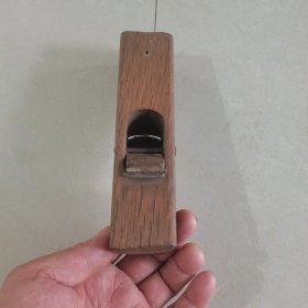 老木刨子一个