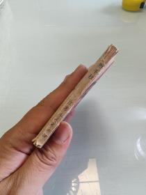 忠烈千秋