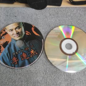 DVD李连杰功夫皇帝