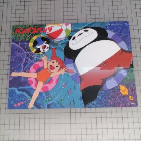 日版稀有 パンダコパンダ  熊猫家族 高畑勋 监督；宫崎骏 编剧 1972年动画 垫板
